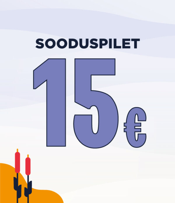 SOODUSPILET / VÄINJÄRVE VEEPIDU 2025
