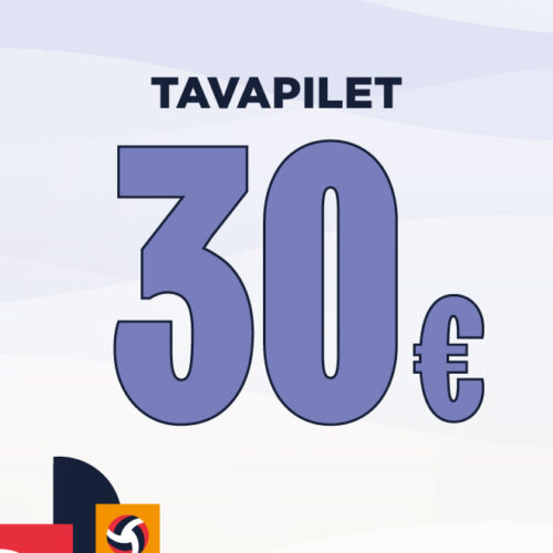 TAVAPILET / VÄINJÄRVE VEEPIDU 2025